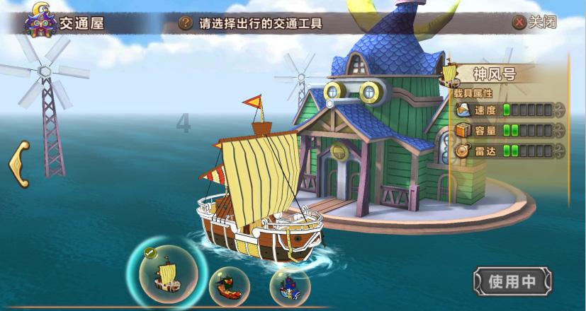 两会新视野 | 宫克明：深挖细植古镇资源 打造乡村振兴样板
