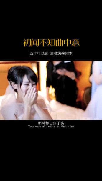 逃离野丛之森